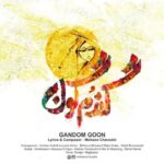دانلود آهنگ محسن چاوشی به نام گندمگون